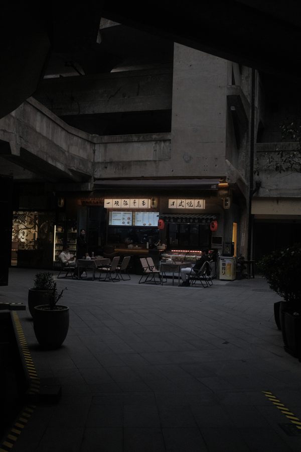 Frame 14